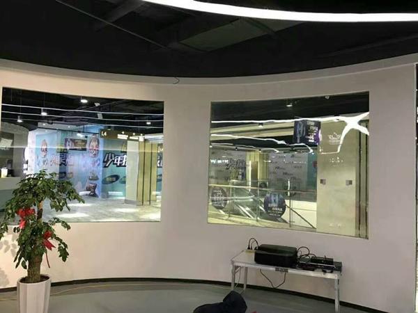 Smart glass shop projection