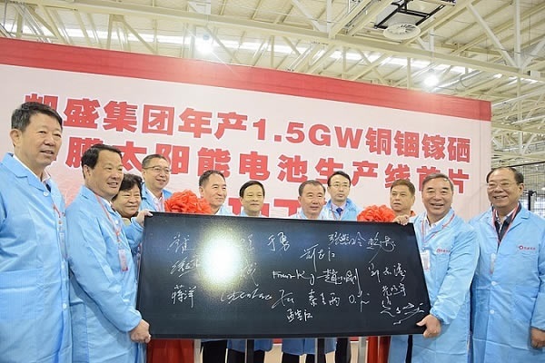 Successful start of production of the largest CIGS solar module production site in China