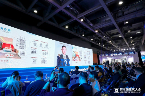 The 29th Windoor Facade Expo Was Held in Guangzhou