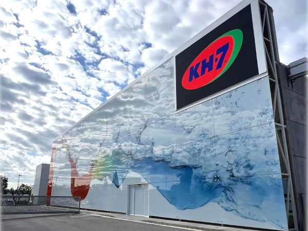 RIOU.VIDRESIF and Tecglass Digital Glass Printing Technoogy by Fenzi Group RIOU.VIDRESIF and Tecglass Digital Glass Printing Technoogy by Fenzi Group