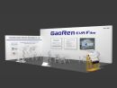 GaoRen EVA Film at glasstec 2024!