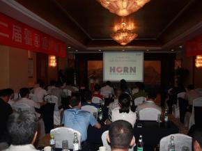 Horn Glass - Technology Seminar in China