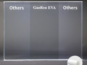Gaoren Presents: High-Transparency EVA Film with Outstanding Optical Performance Gaoren Presents: High-Transparency EVA Film with Outstanding Optical Performance