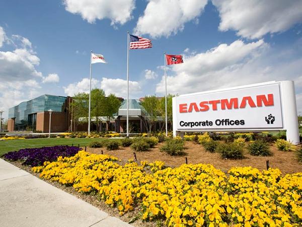 Eastman Subsidiary Taminco To Acquire Remaining Shares Of Te An Ling Tian Fine Chemical Co Ltd Glassonweb Com