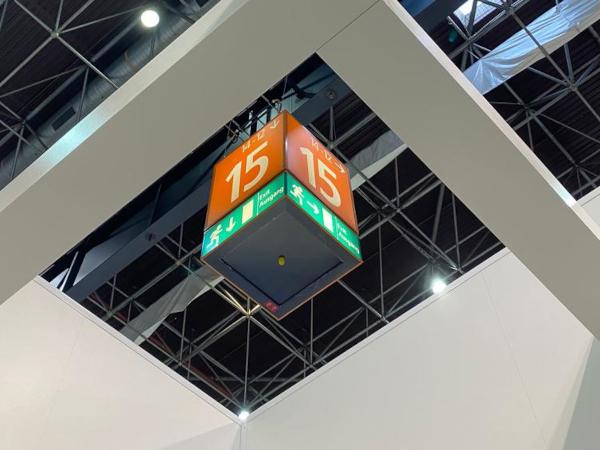 Glaston: 4 key takeaways from glasstec 2022