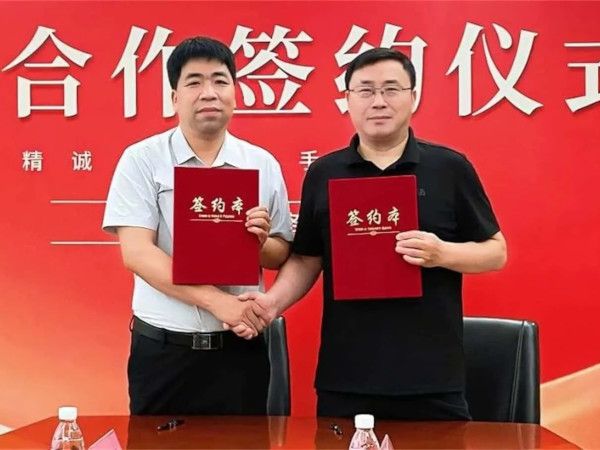 NorthGlass Triturbo Fan and Boyuan Electromechanical Forge Strategic Partnership to Lead the Future of Energy Conservation NorthGlass Triturbo Fan and Boyuan Electromechanical Forge Strategic Partnership to Lead the Future of Energy Conservation
